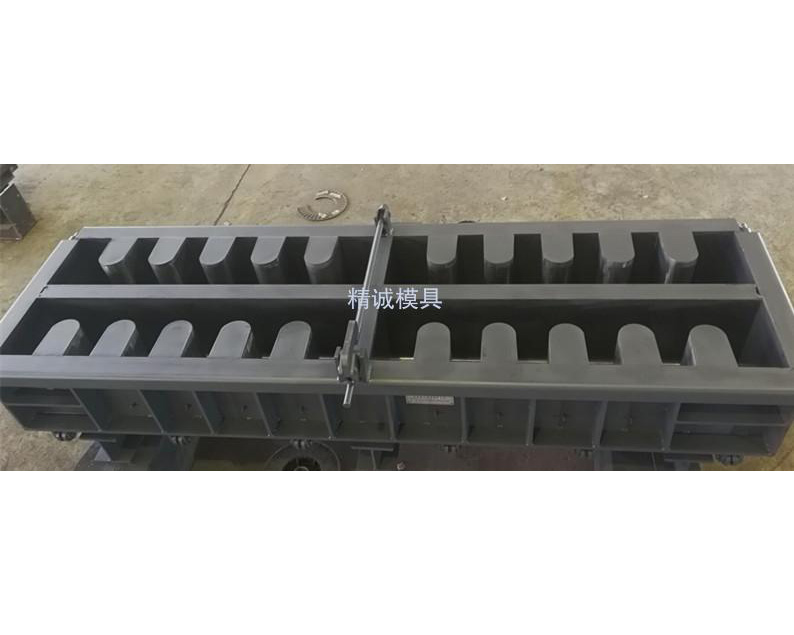 疏水孔路側石模具
