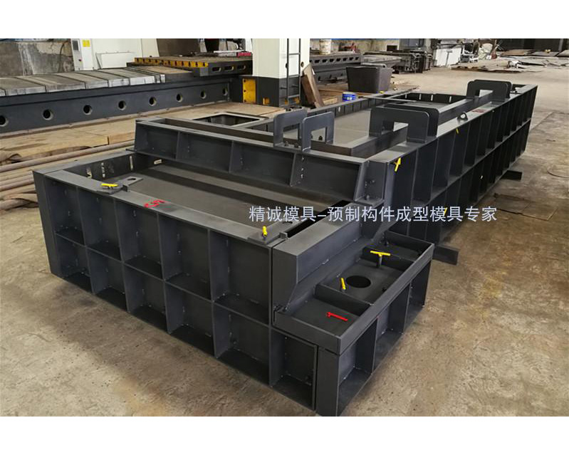 預制陽臺模具